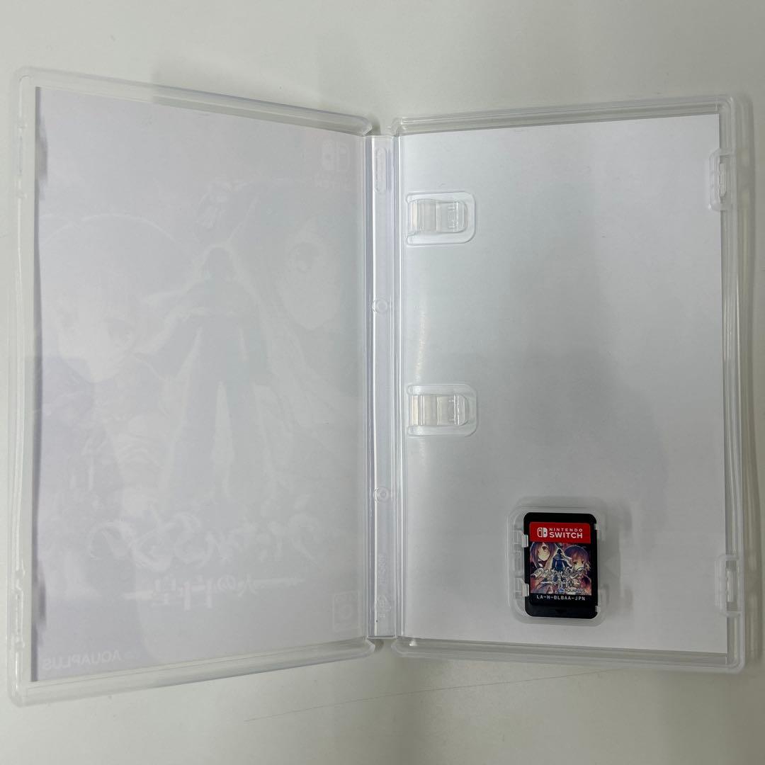 うたわれるもの　シリーズ3作品セット 新品同様　SWITCH