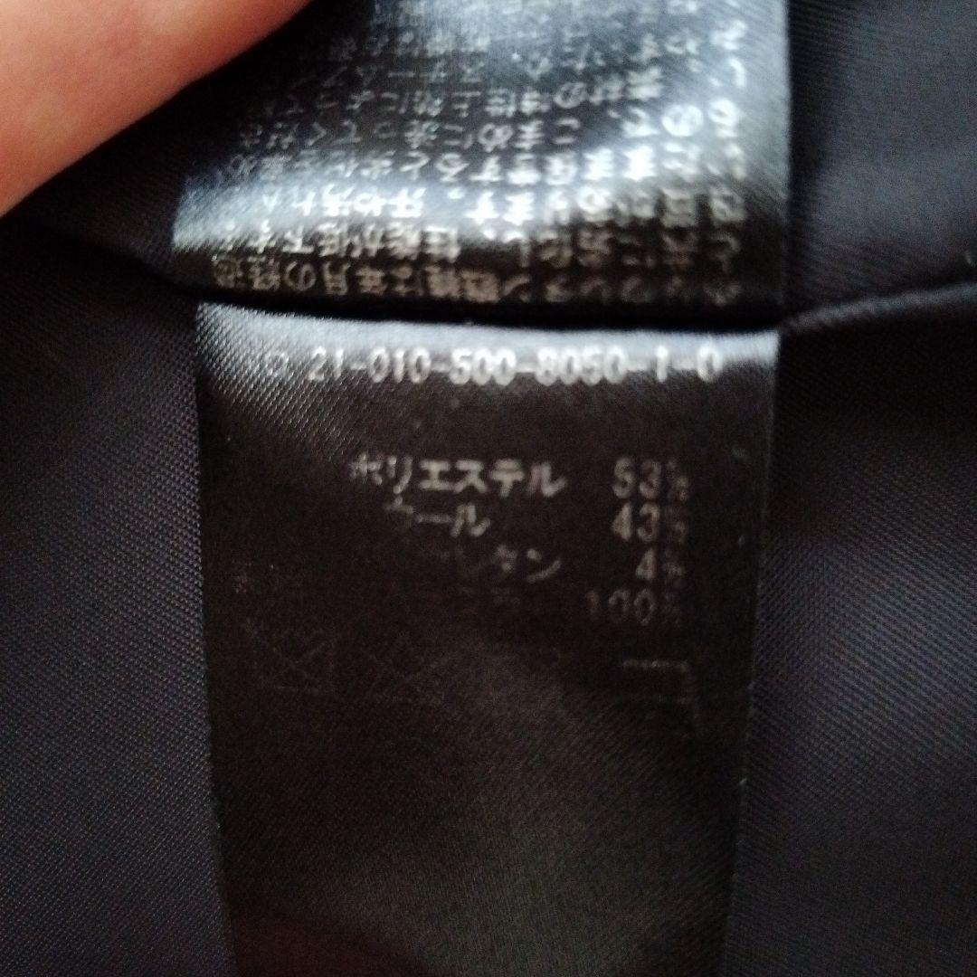 Deuxieme Classe　EVERYDAY I LIKE. ジャケット