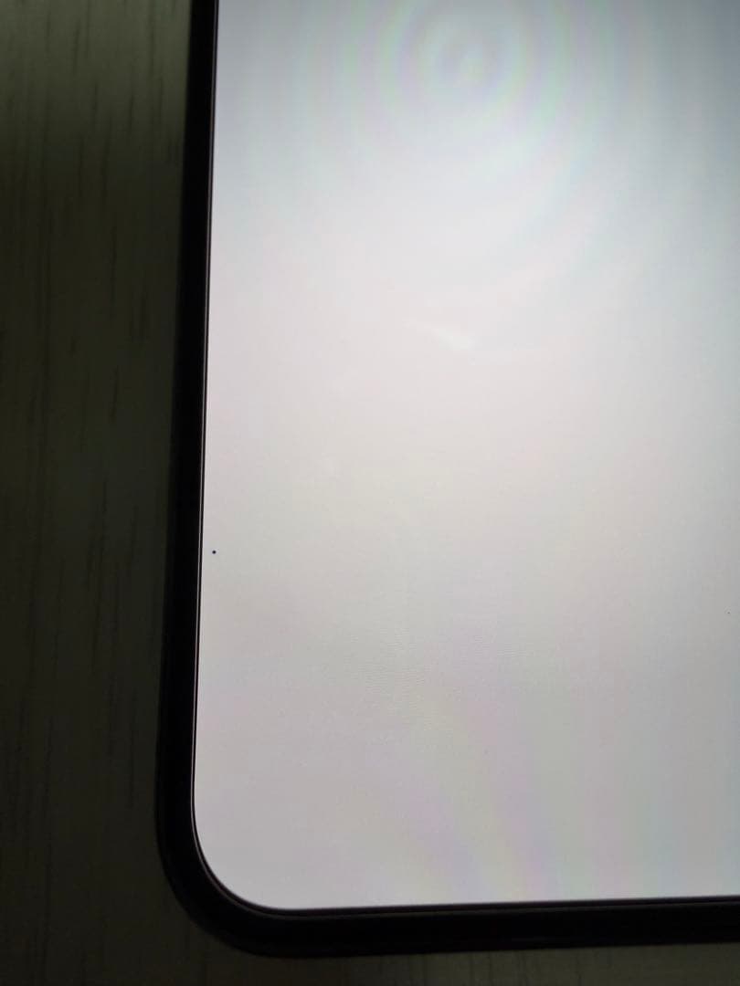 Apple iPhone 13 Pro シエラブルー 本体 128GB