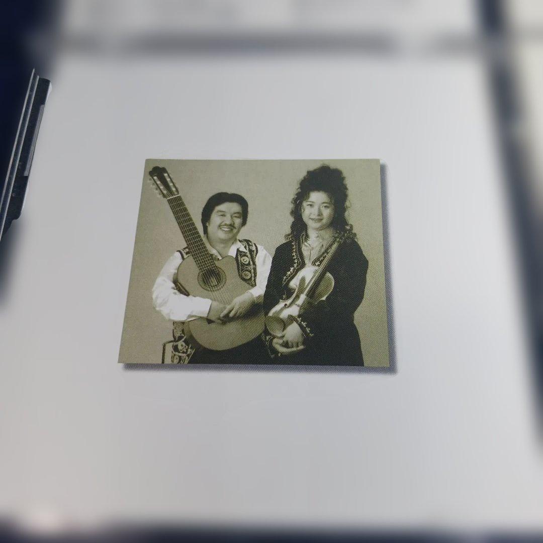 ドゥアス・コルダス　Duas Cordas ●2枚セット　まとめ売り