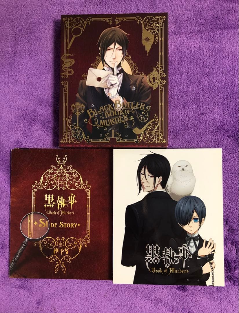 黒執事　Blu-ray