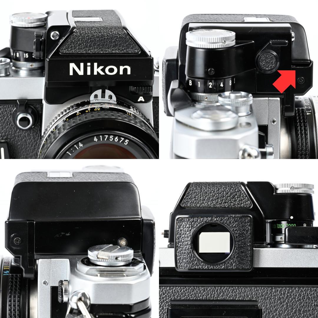 フィルムカメラ Nikon F2 A / Ai NIKKOR 50mm f1.4