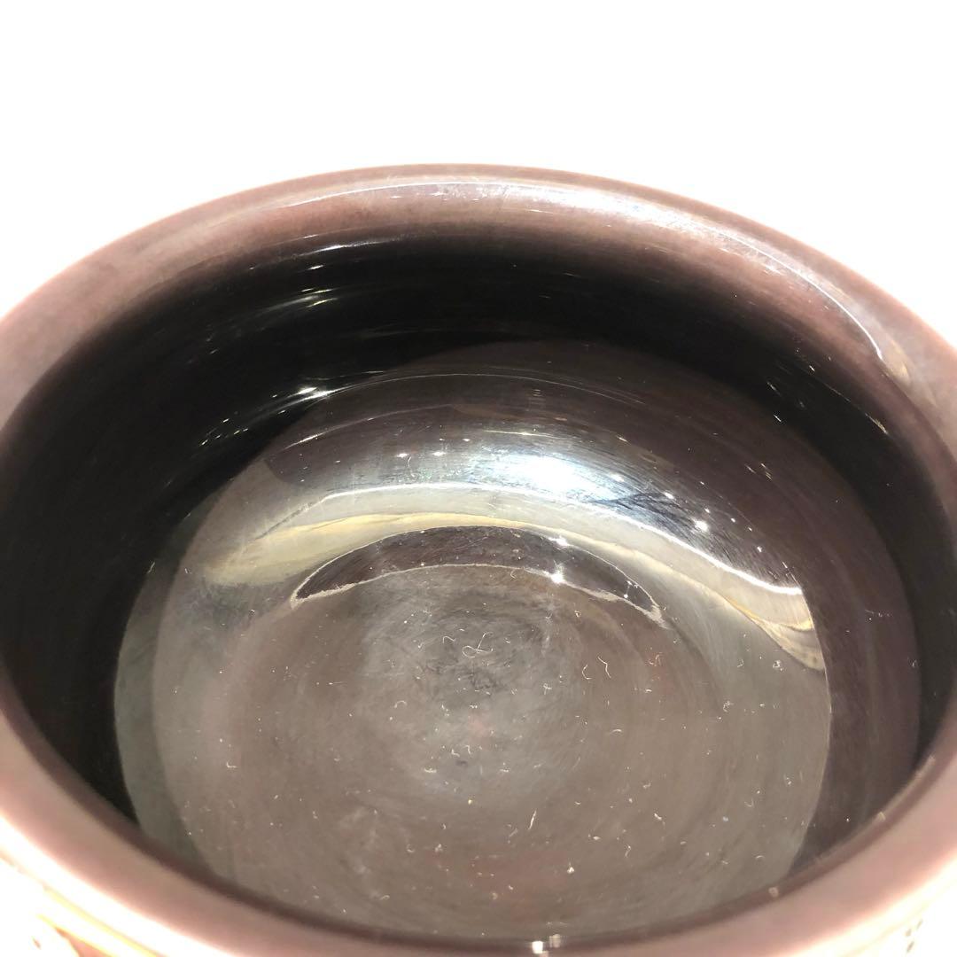 【茶道具】中村翠嵐　翠嵐窯製　紫交趾地紙流皆具