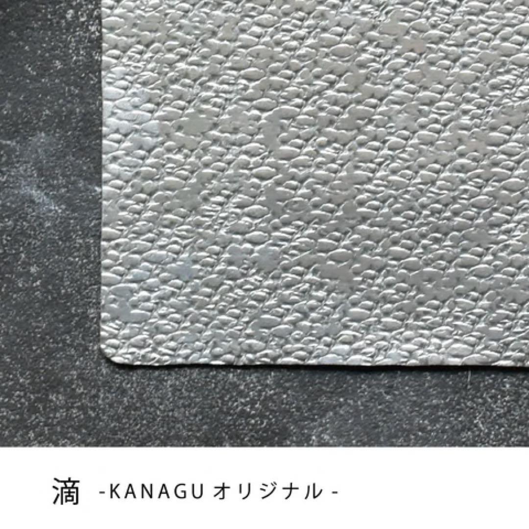 新品未使用！　すずがみ 11×11 全5柄セット