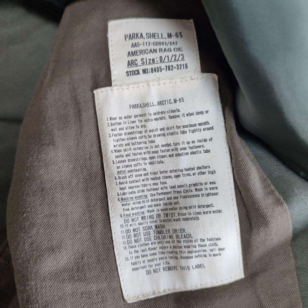 AMERICAN RAG CIE モッズコート/1/AAS-M112-C0003