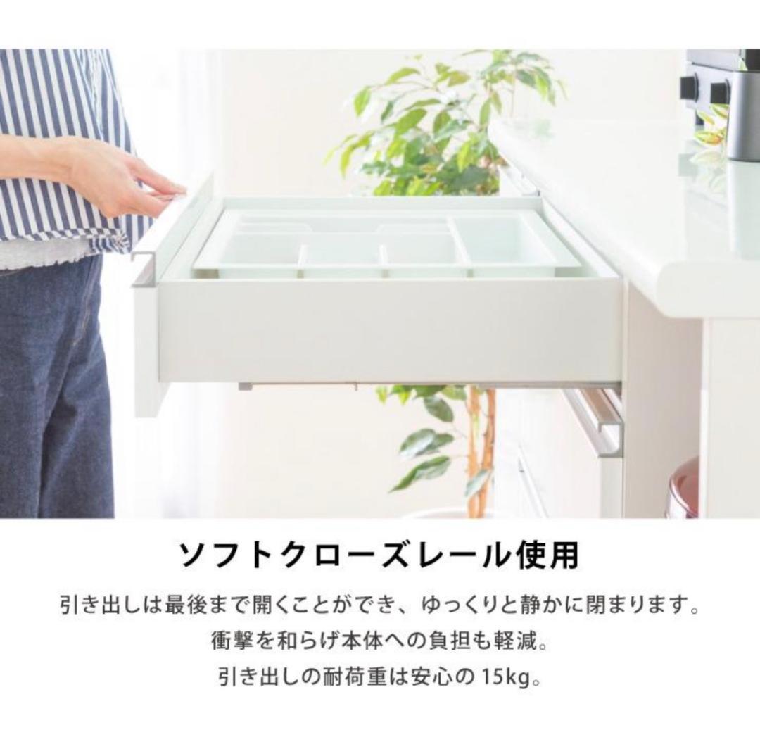 るい様限定　【大川家具】 キッチンカウンター 食器棚 完成品(日本製)