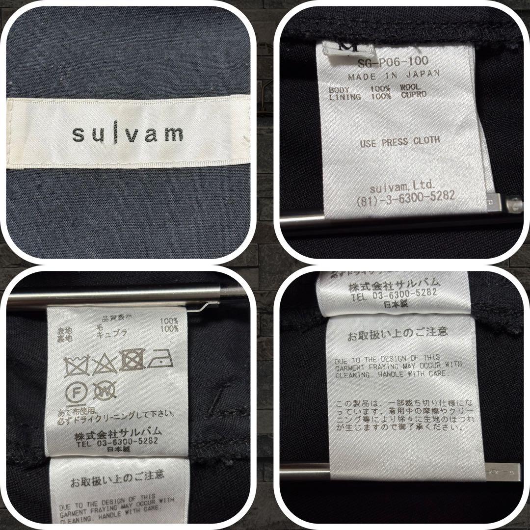 【sulvam】ウールギャバジン サルエルボンテージパンツ ブラック/M