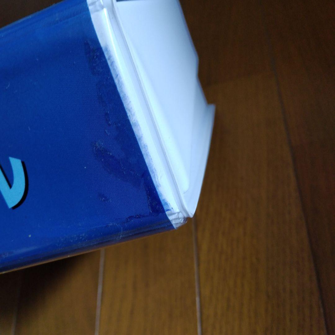 G*d様 通気療法自己治療マニュアルフルセット