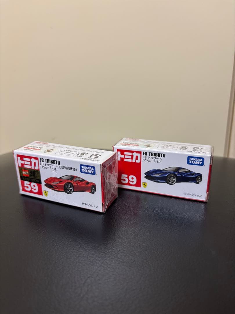 期間限定値引き【新品未使用】トミカ　歴代フェラーリ　34台+フェラーリセット8台