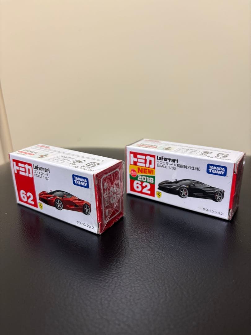 期間限定値引き【新品未使用】トミカ　歴代フェラーリ　34台+フェラーリセット8台