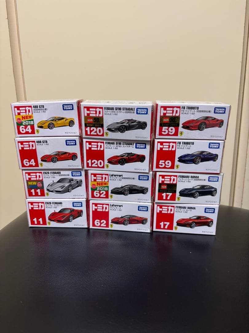 期間限定値引き【新品未使用】トミカ　歴代フェラーリ　34台+フェラーリセット8台