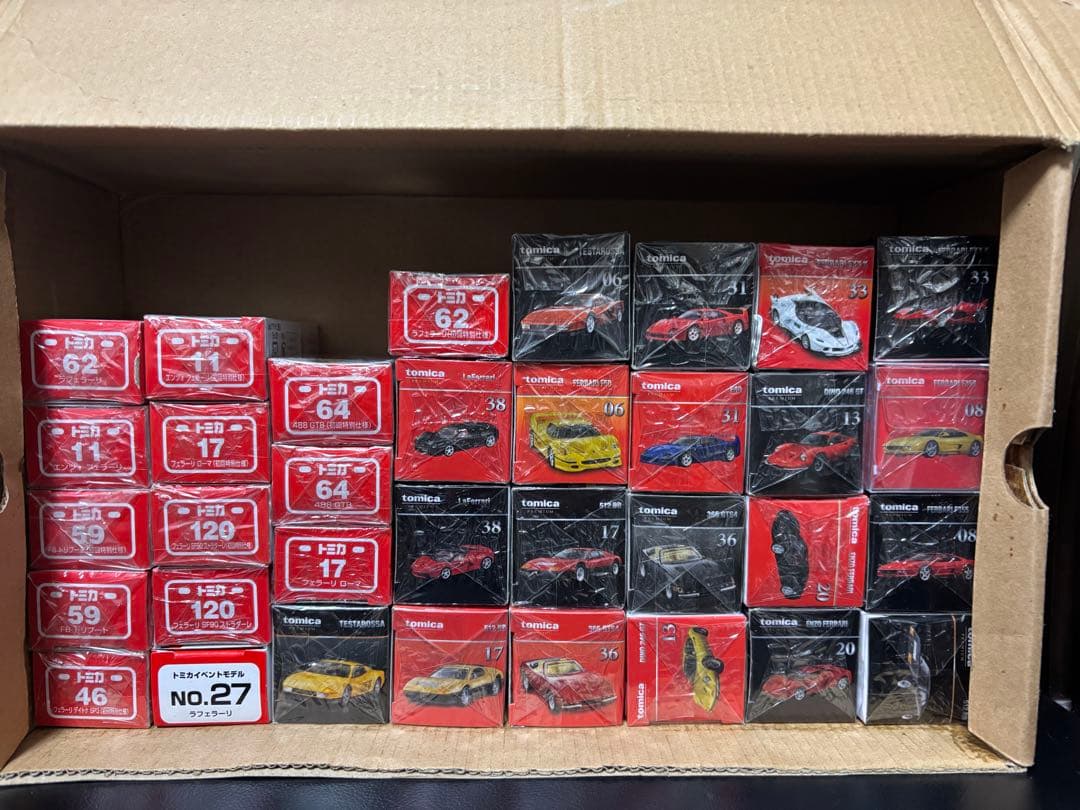 期間限定値引き【新品未使用】トミカ　歴代フェラーリ　34台+フェラーリセット8台