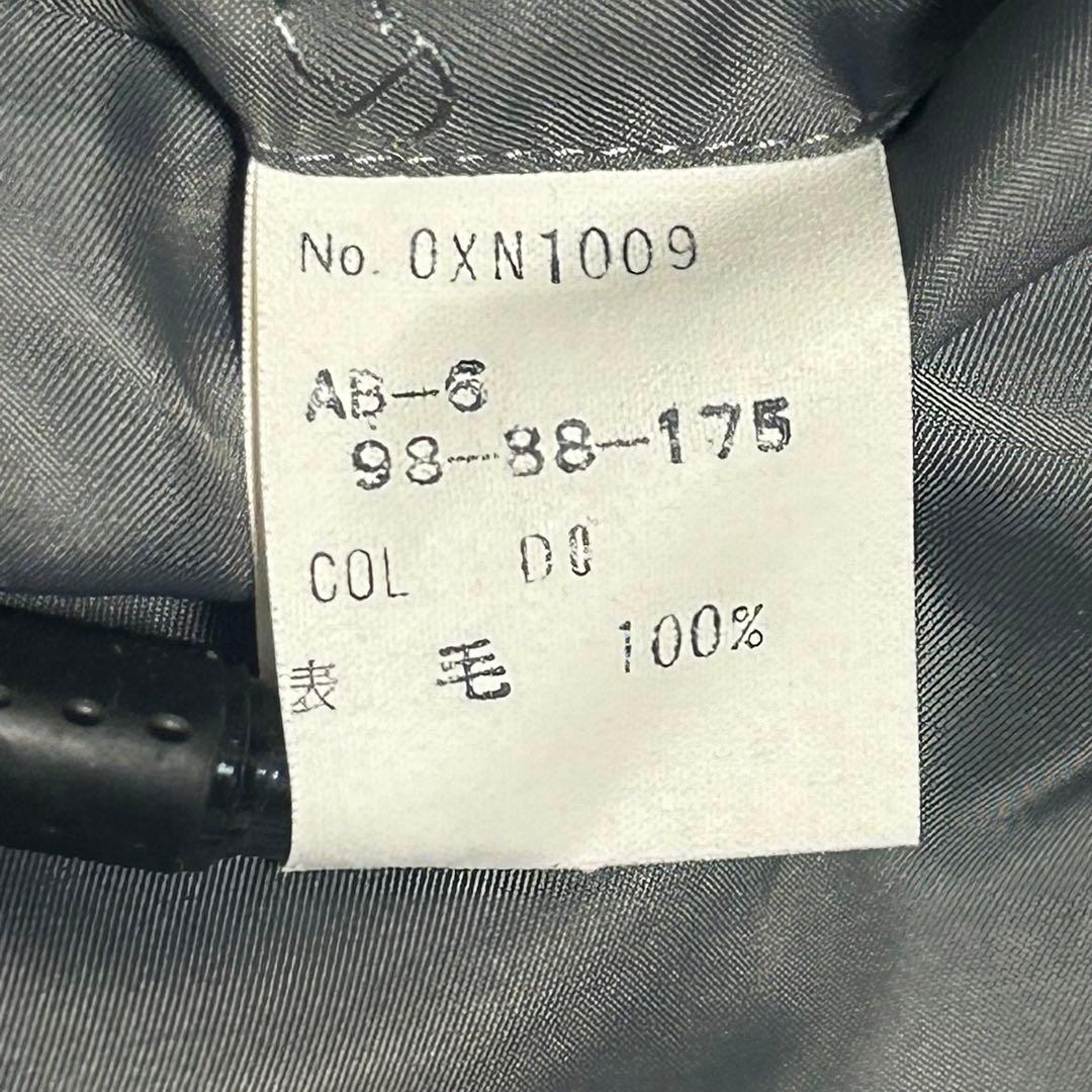 【美品】クリスチャンディオール　セットアップ　ダブル　グレンチェック　 L相当