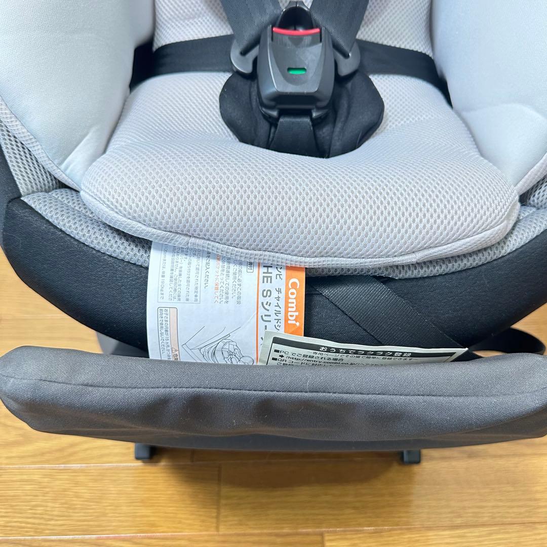 コンビCombi THE S ISOFIXエッグショック　チャイルドシート