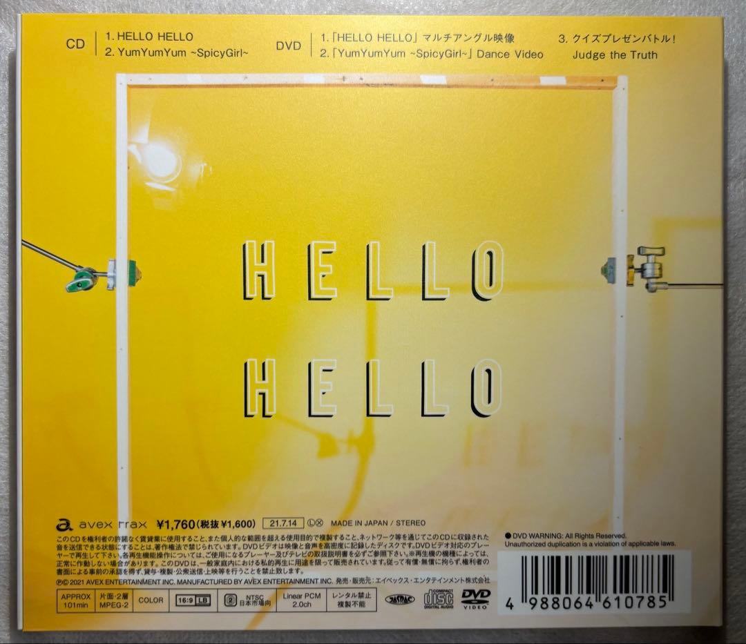 Man 1st〜4thシングルCD【初回盤】