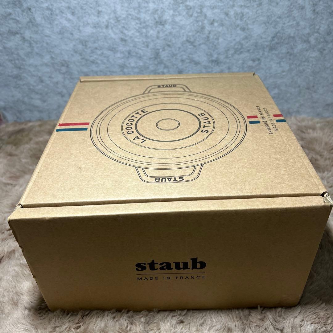 staubストウブ グランドココット ラウンド ブラック 20cm 鍋 IH対応