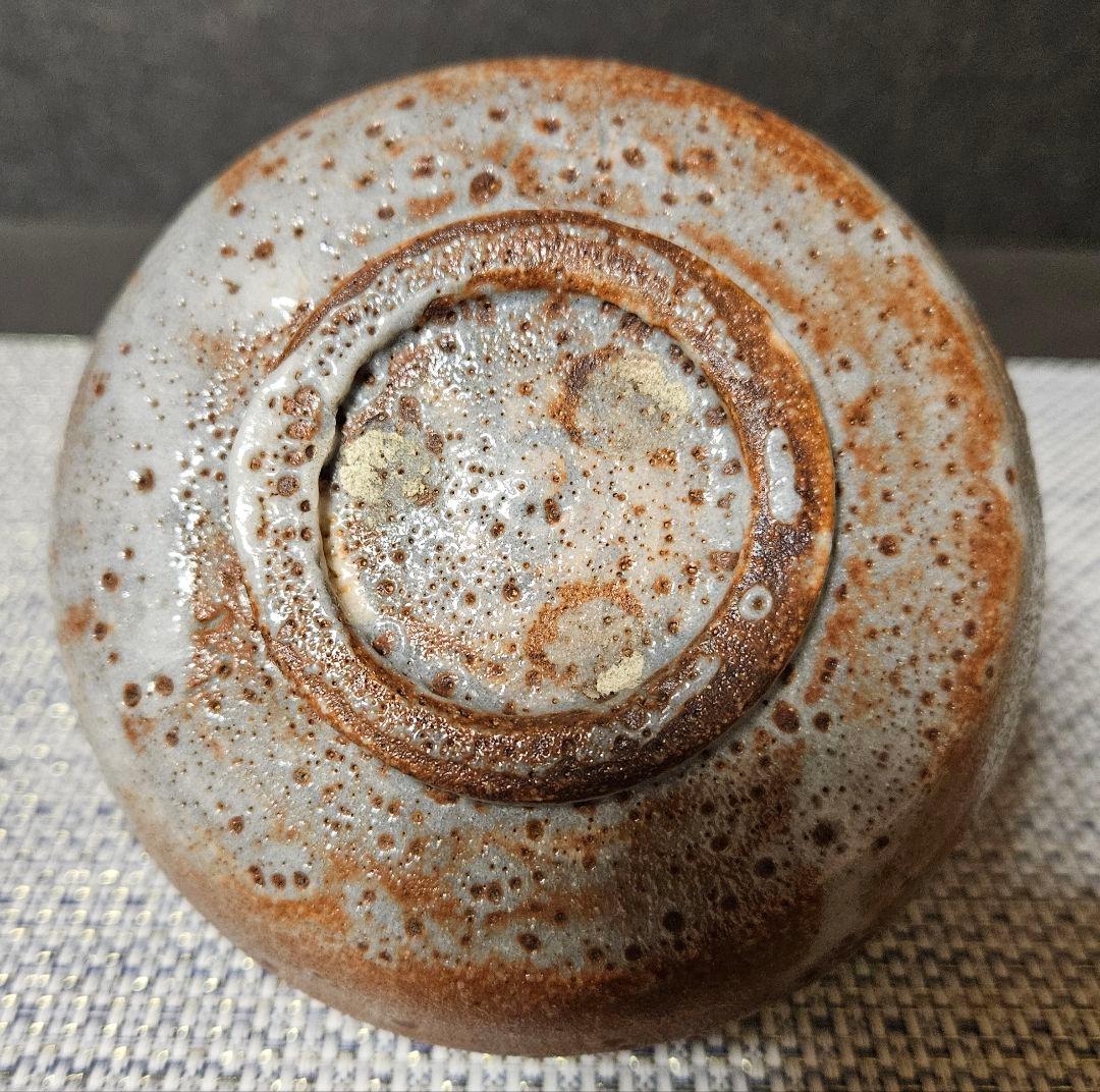 【真作保証❗】人間国宝　近藤悠三 作　志野茶碗　於美濃　悠作　書付け共箱　茶道具