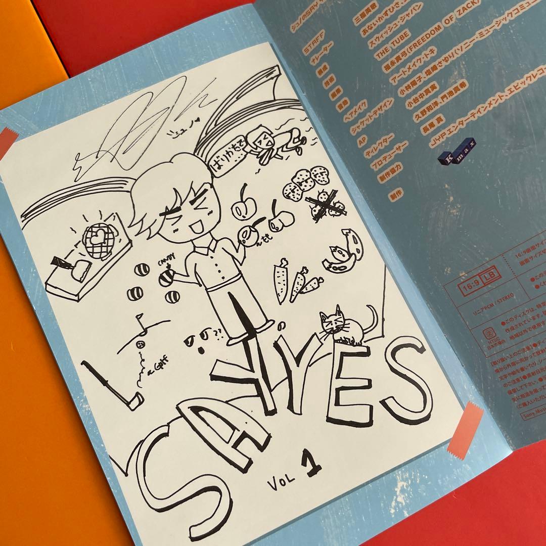 JUNHO(From 2PM)のSAY YES～フレンドシップ～ vol.1〜3