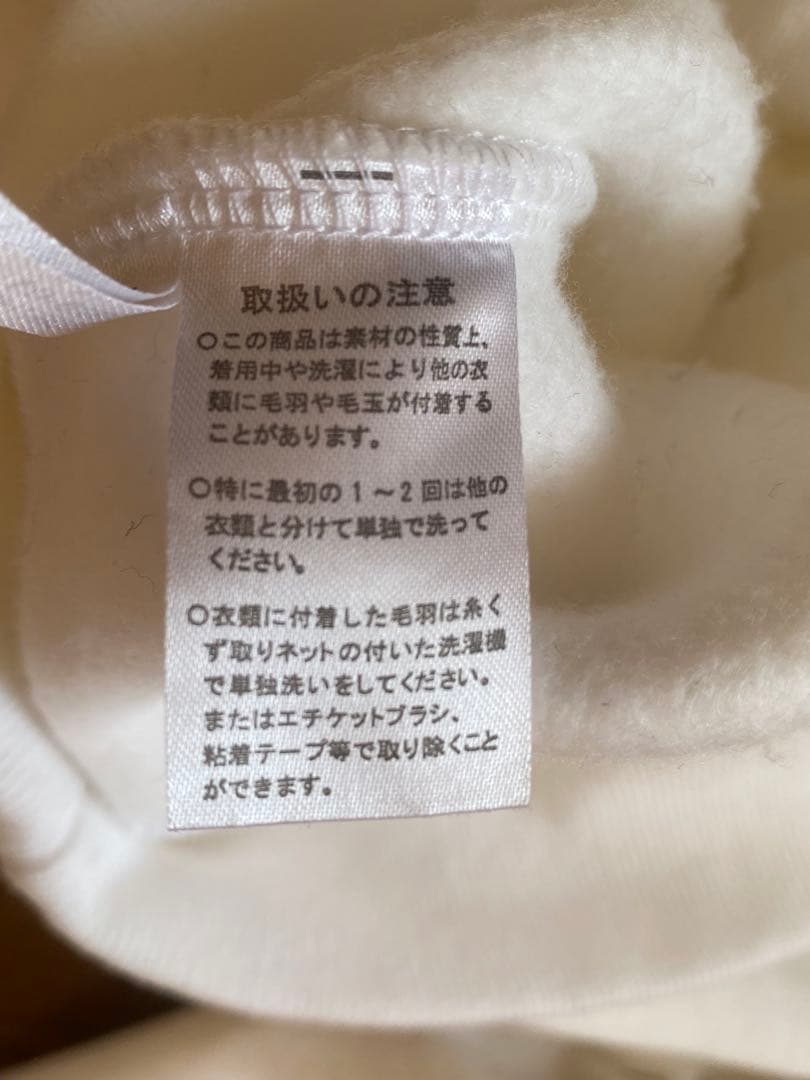 【美品】dichhenderson offshoulder sweat