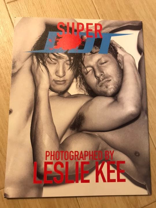 飯伏幸太　SUPER DDT   by LESLIE KEE 写真集