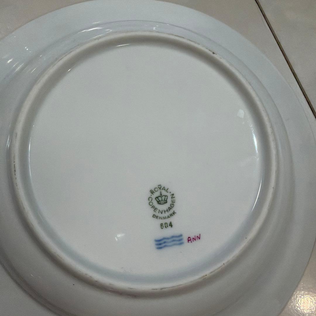 希少　廃盤RoyaI  ロイヤルコペンハーゲンバーガンディ