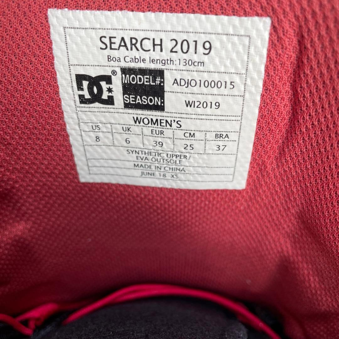 ＊DC＊25cm＊美品！