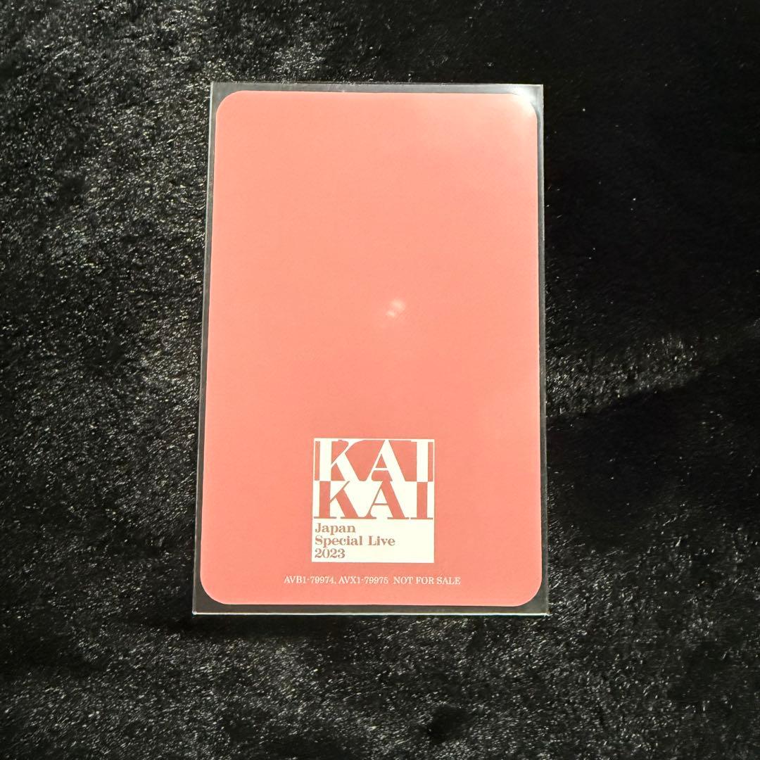 EXO カイ KAI Japan Special Live 2023　トレカ