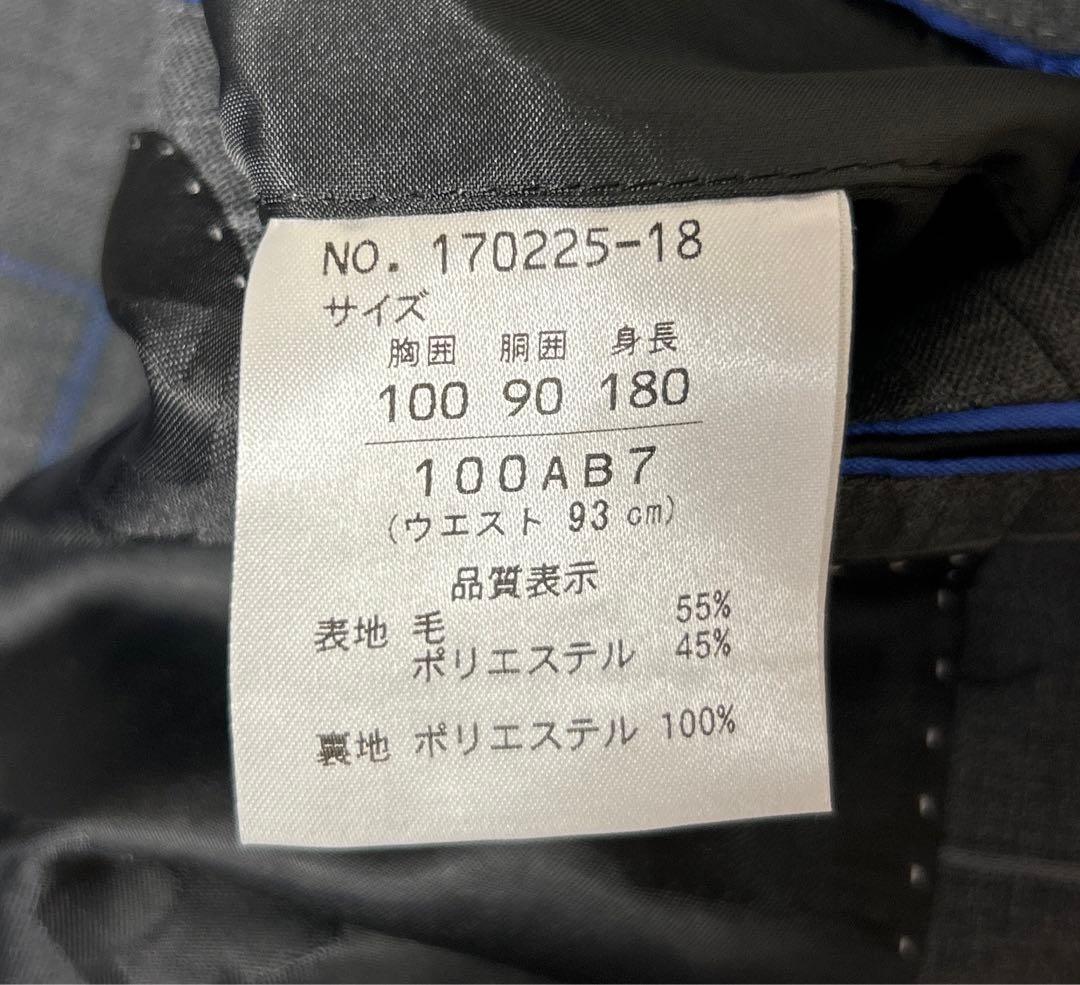 【極美品】renoma HOMME セットアップスーツ グレーチェック XL