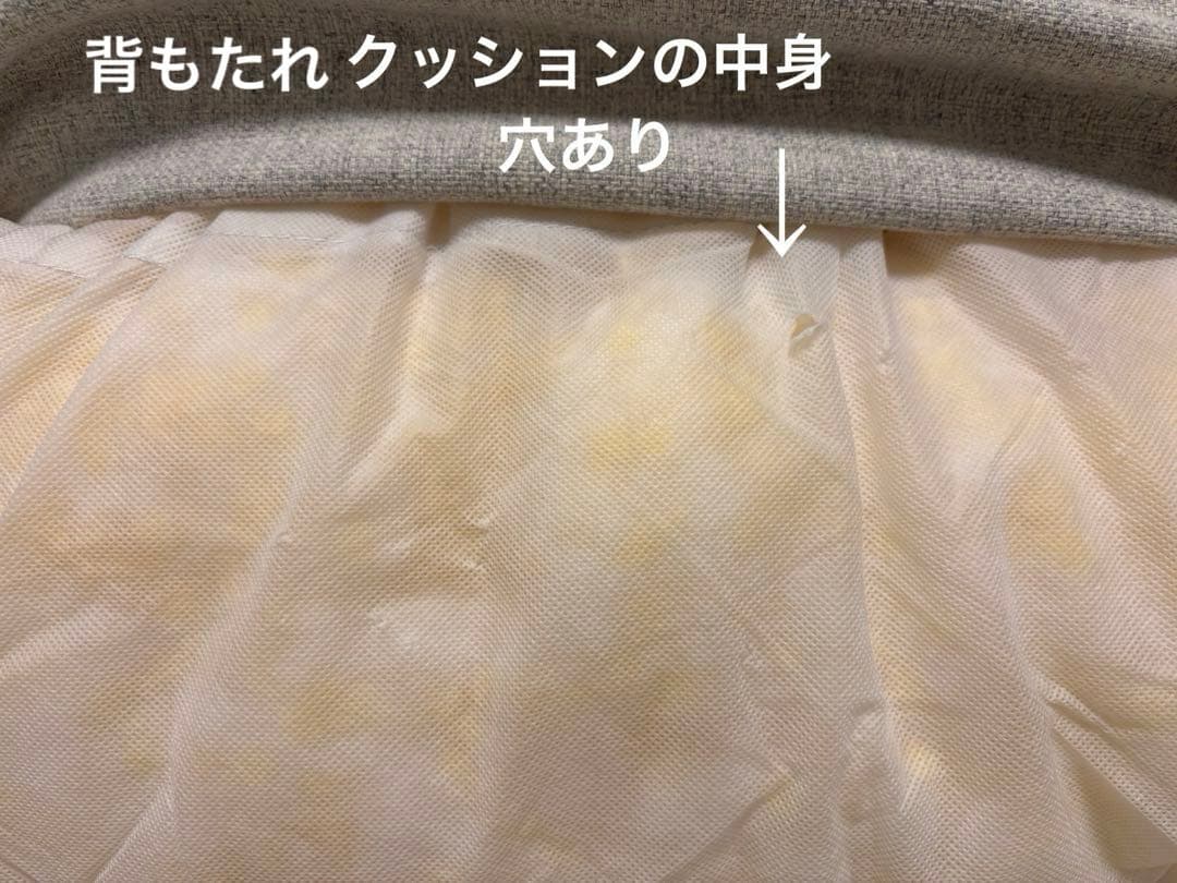 IKEA 1人掛けソファ　KOARP ライトグレー