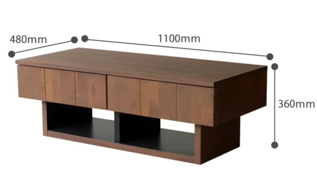 センターテーブル　テレビボード　幅110cm