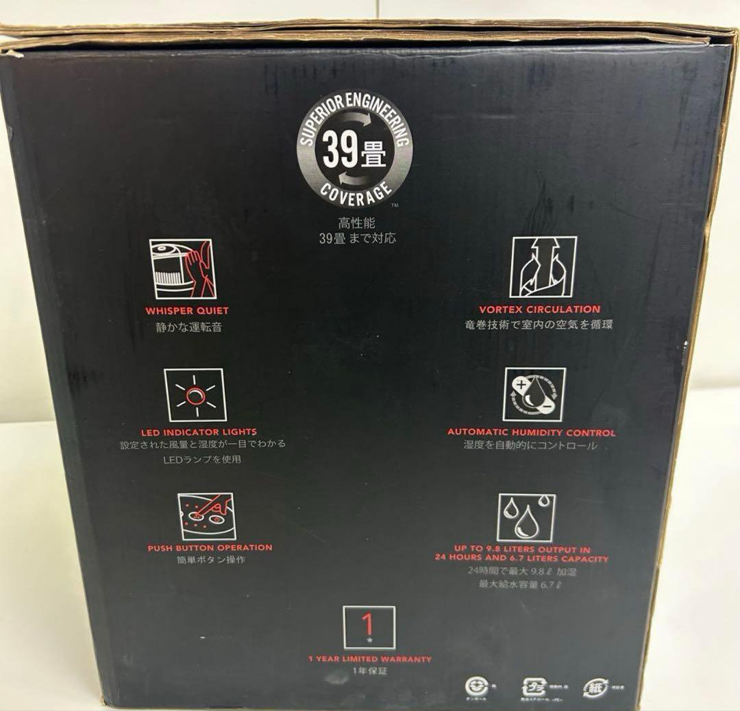 e707-36 VORNADO ボルネードEVAP3-JP 気化式加湿器　未使用