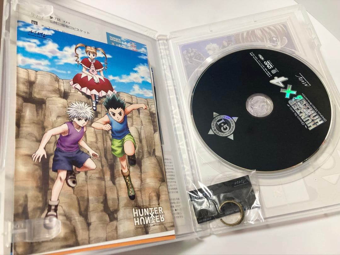 OVA アニメ HUNTER×HUNTER G.I 4 DVD G.I専用指輪