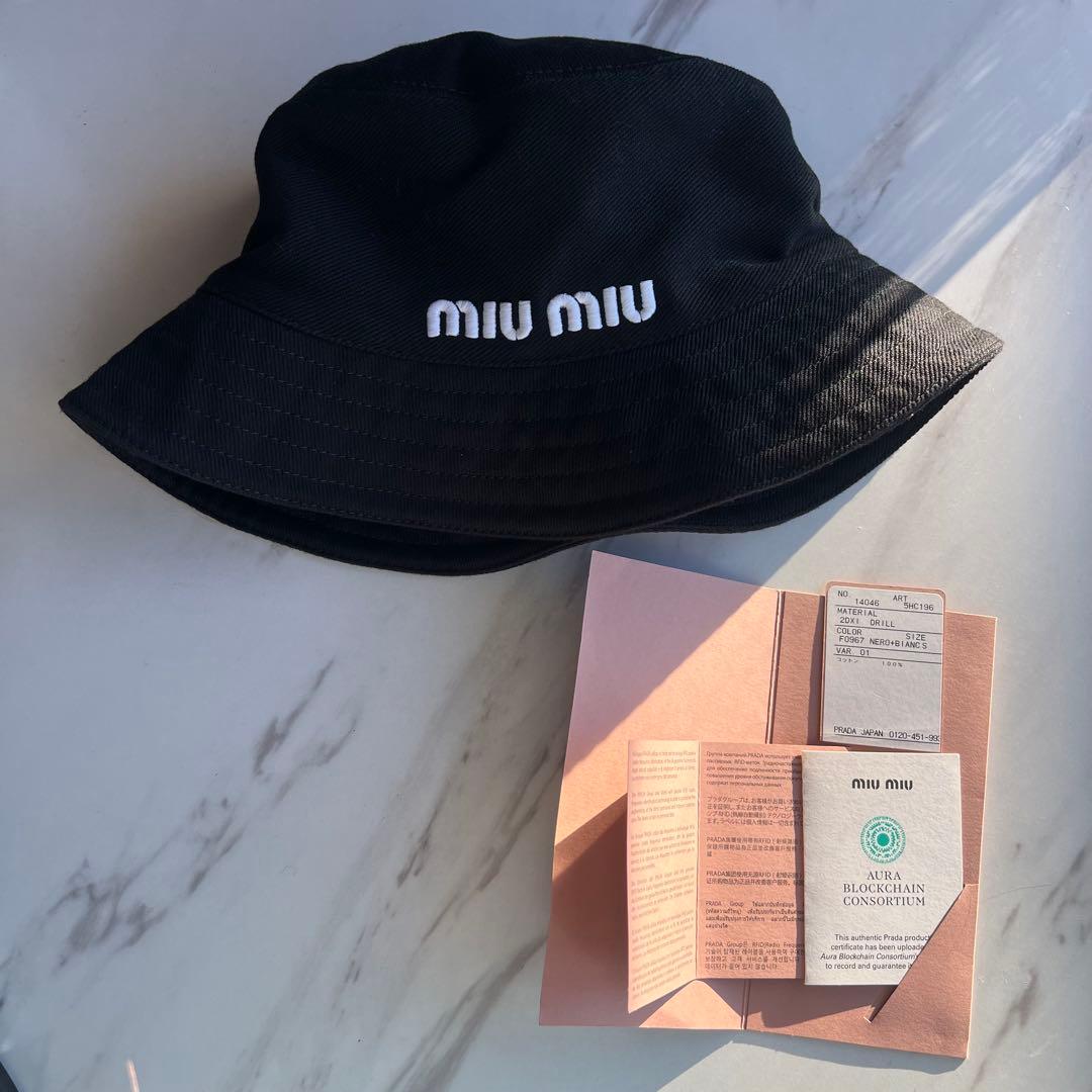 即日発送　MIUMIU ミュウミュウ　バケットハット ブラック　S