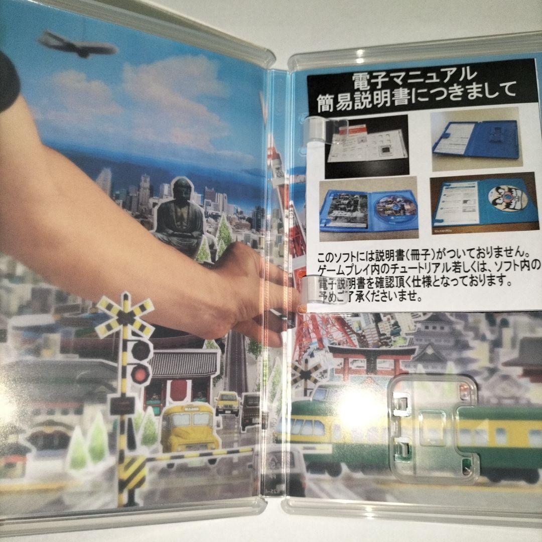 スイッチ　本体　　おまけ付け