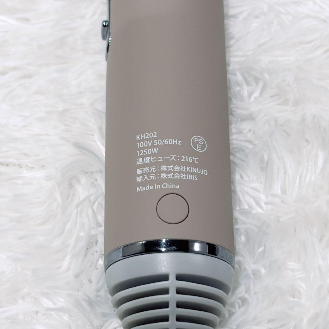 【未使用】KINUJO 絹女 KH202 ヘアドライヤー ②