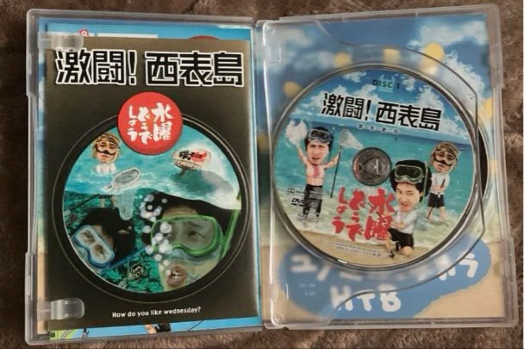 250320：もふりん隊んページ　DVD 水曜どうでしょう８本