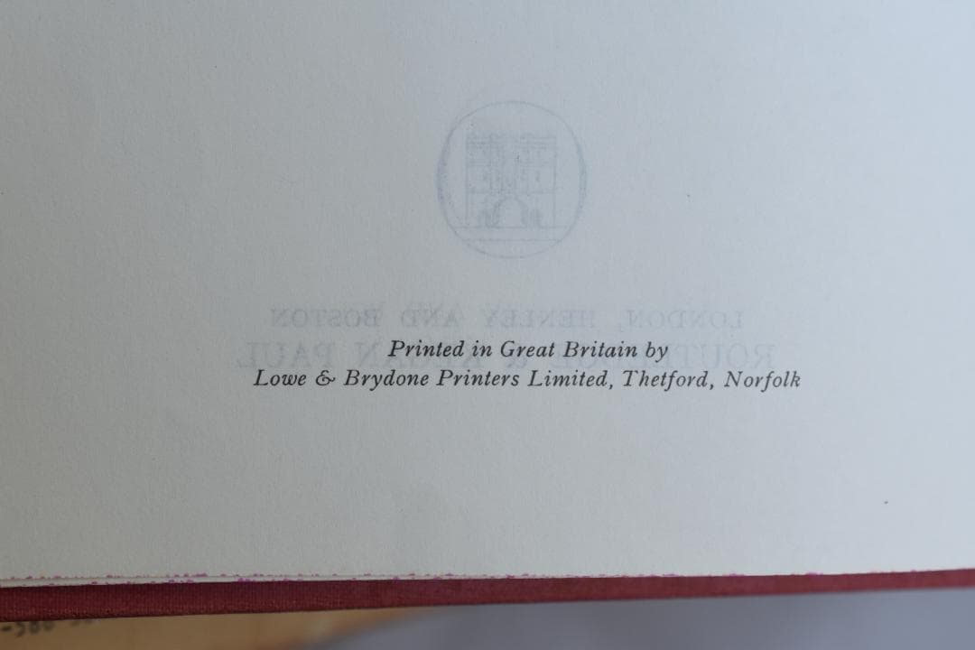 包括的ペルシャ語・英語辞典 Steingass著