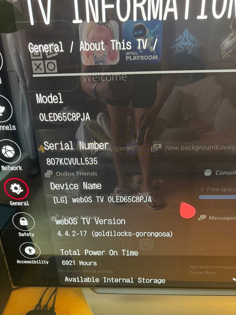 引き取り限定　LG OLED65C8PJA 65インチ テレビ　テレビ台おまけ