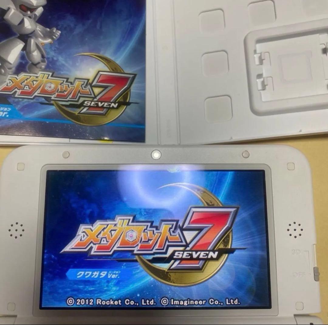 3DS メダロット まとめ売り セット