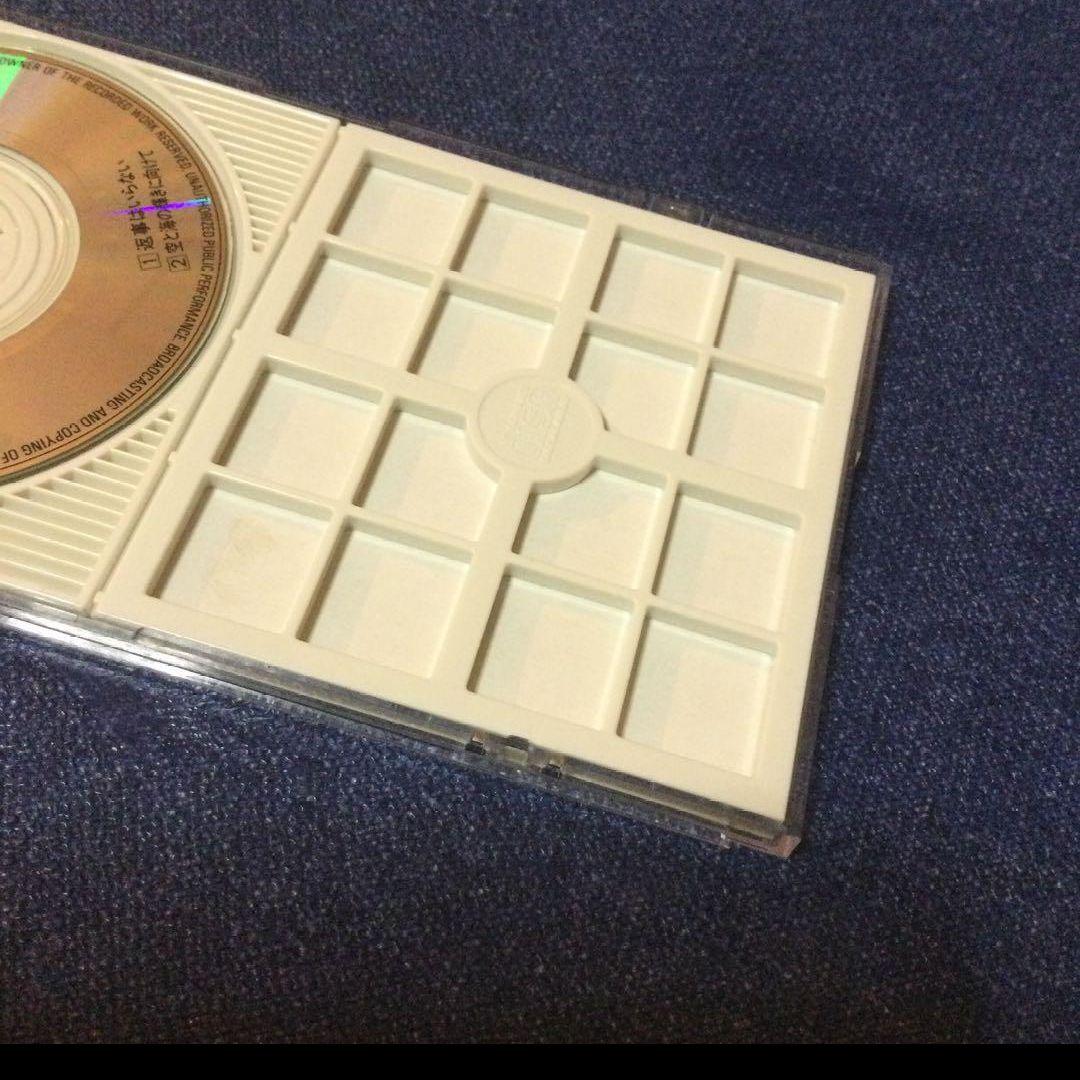 荒井由美　松任谷由実　返事はいらない　8センチ8cmシングル短冊　邦楽　CD