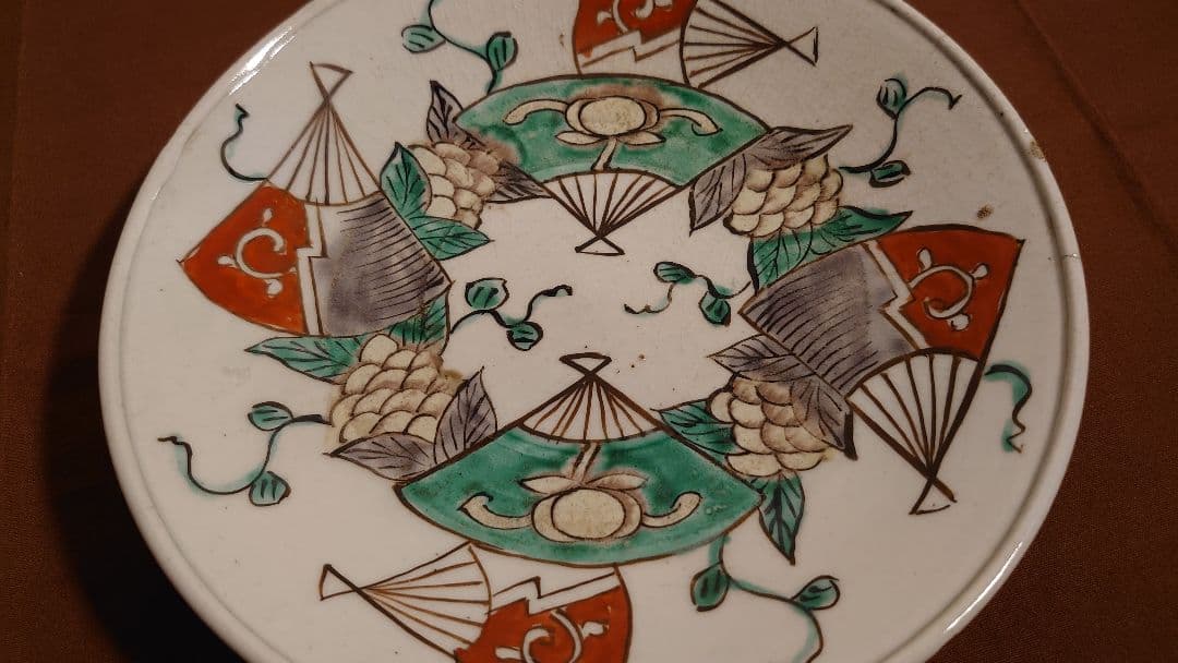 古九谷　九谷焼　春日山窯　若杉窯　赤絵　扇文　丸皿　アンティーク九谷焼　１客
