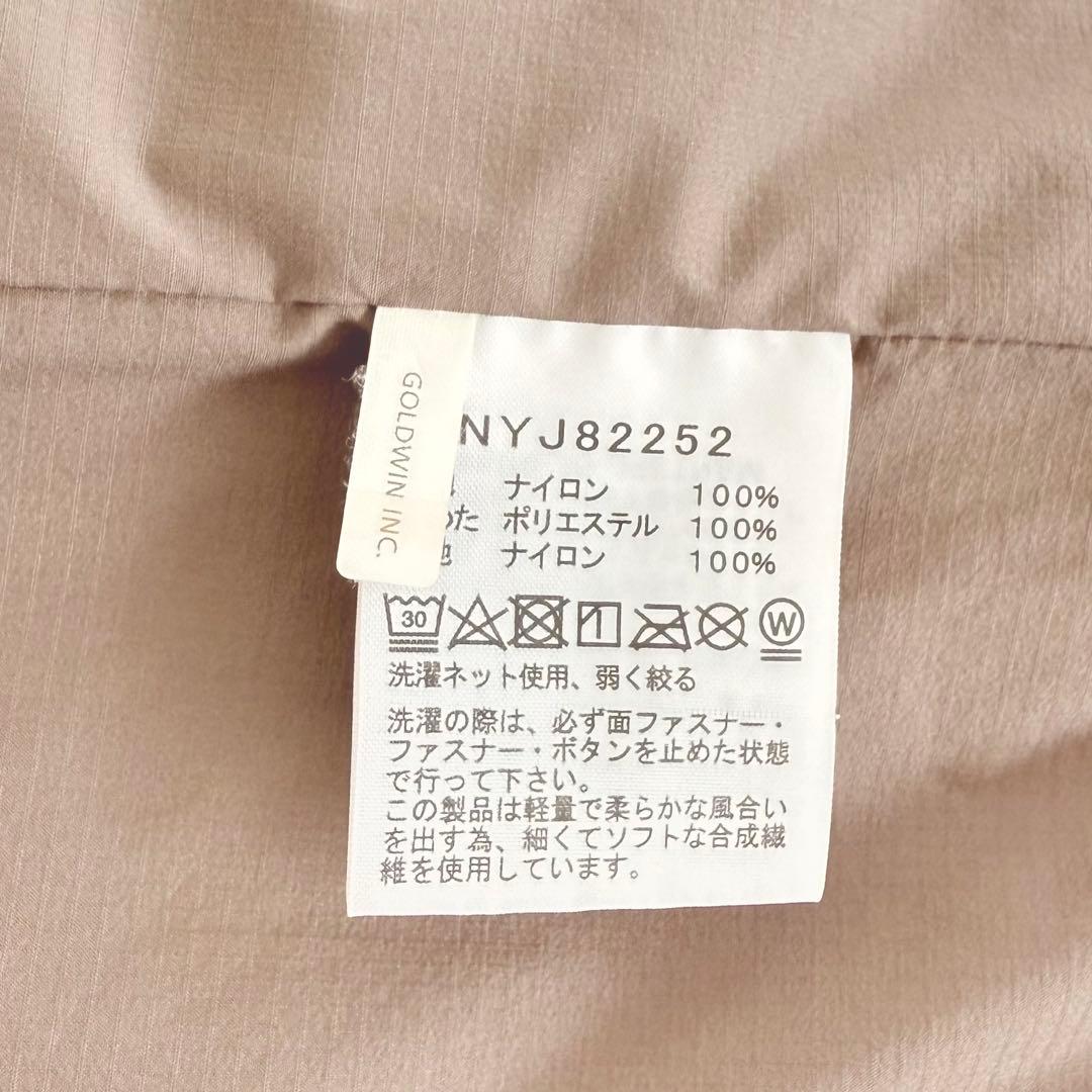 美品★THE NORTH FACE★キッズ中綿ジャケット★130 ノースフェイス