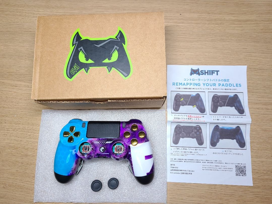 Fortnite限定 Evil controller エビル コントローラー