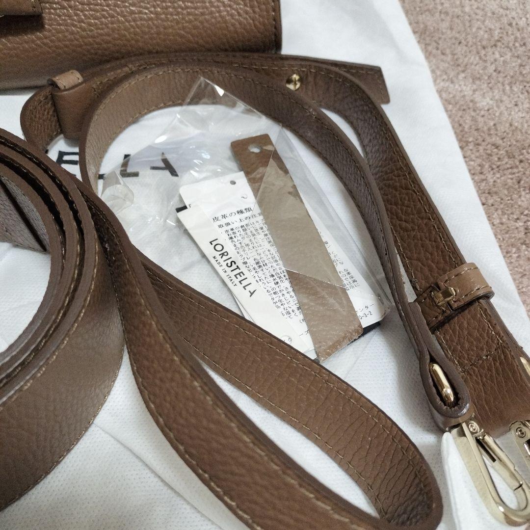 LORISTELLA ショルダーバッグ　ハンドバッグ　BETH　別注　IENA