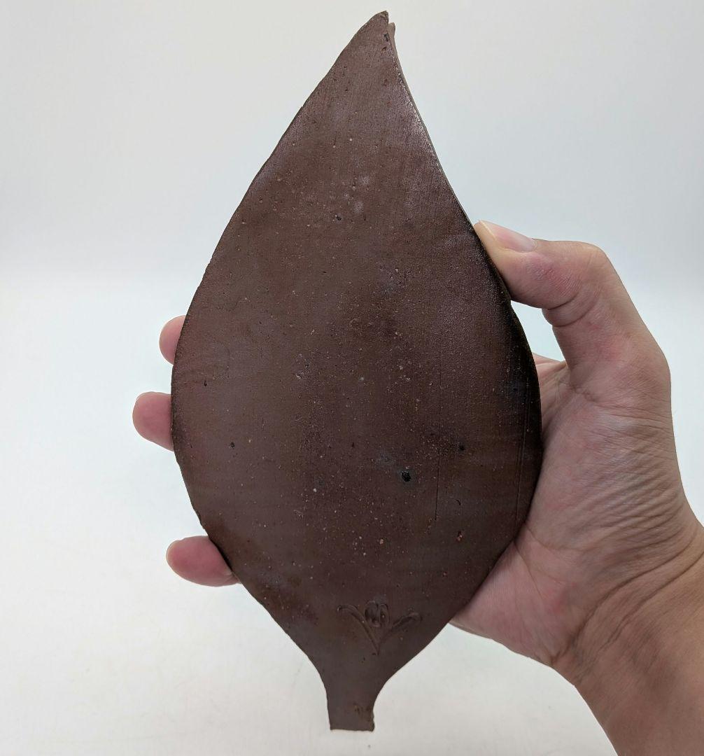 藤原陶臣 備前焼 葉皿5客 共箱 食器 菓子皿 菓子器 取り皿 銘々皿 緋襷