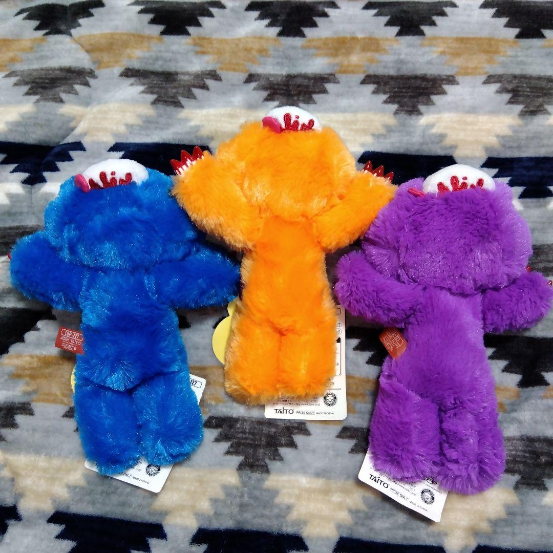 脱グルーミー ぬいぐるみ チャックスGP グル～ミ～ 汎用うさぎ まとめ バラ可