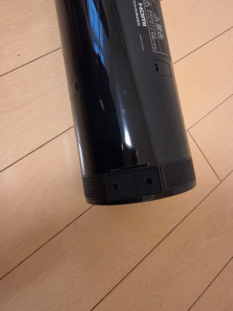 TOSHIBA RSS-AZ55 レグザサウンドシステム