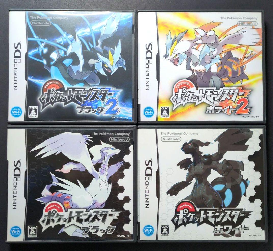 【箱・説明書付き】ポケットモンスター　3DSソフト&DSソフト　15点セット