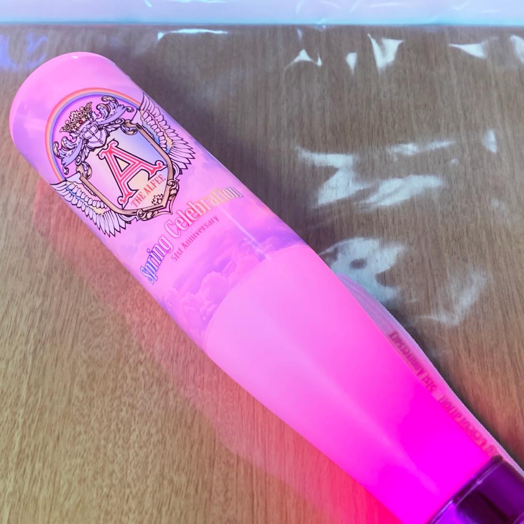 六爻占術による 株 為替指南書 森田健 不思議研究所