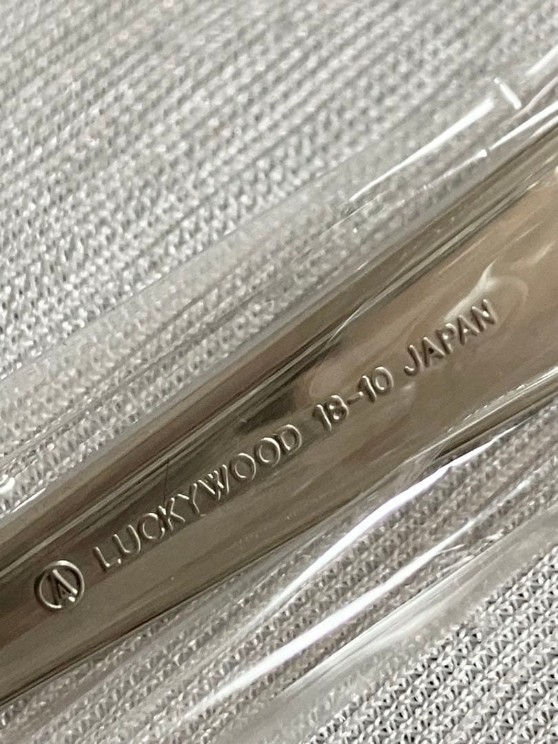 未使用 ラッキーウッド カトラリーセット 25本　スプーン フォーク ナイフ　②